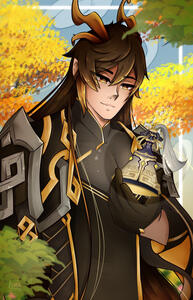 Zhongli